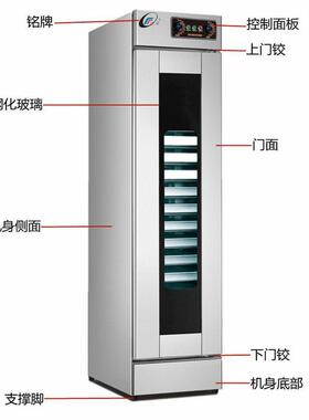 直销16层双门32全盘发酵箱 自WFF-32A动不锈钢醒发箱发面机烘 发