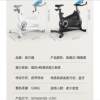Magnetic YEJ-911A controlled bicycle spinning home exercise bike minus vertical indoor fat equipment pedals for healthy riding