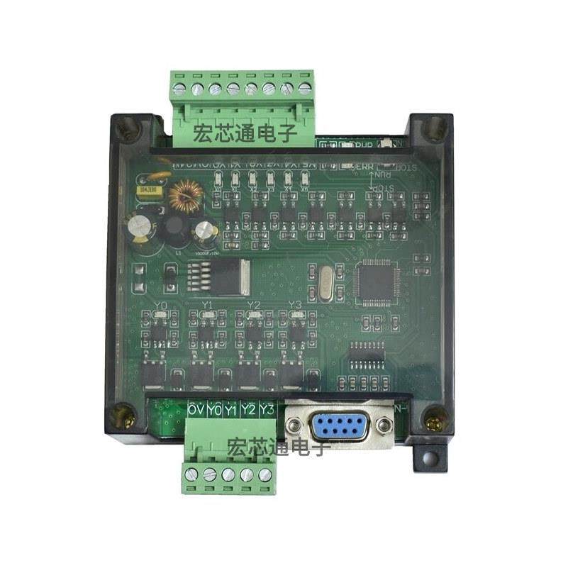 PLC工控板fx1n-10/14/20mr 24mt FX3U-32 48MT带外壳可编程控制器,淘宝优惠券,粉丝福利购,淘宝优惠卷