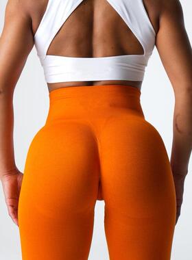 Tight pants, fitness pants, yoga pants, cropped