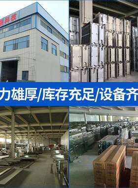 包钢碳烤炉 侧556边摆带助燃风机市不锈钢家烧烤摊夜 轻便用烧烤