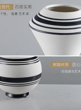 创意简约黑白条纹树脂花瓶样板房客房花器工艺品摆件软装饰品摆设