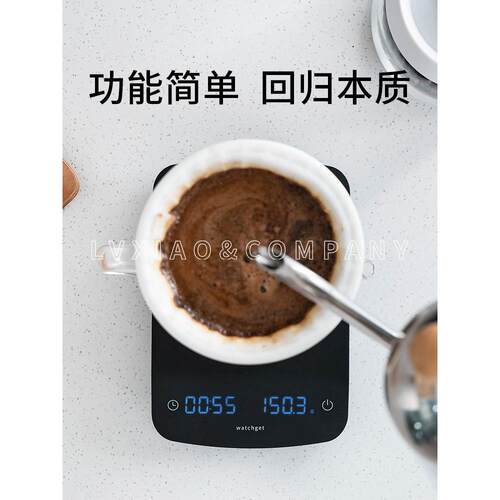watchget 咖啡电子秤 意式手冲专用工具带计时烘焙克称重量器充电 - 图0