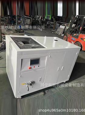 餐厨垃圾处理设备餐厅油水分离食堂垃圾堆肥机厨余垃圾发酵设备
