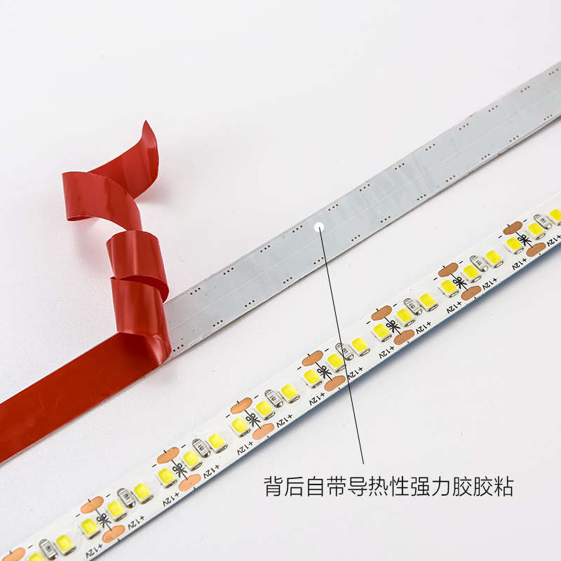 led12v灯带线条灯楼梯背景墙装饰自粘柜台贴片24低压防水软灯带条 - 图0
