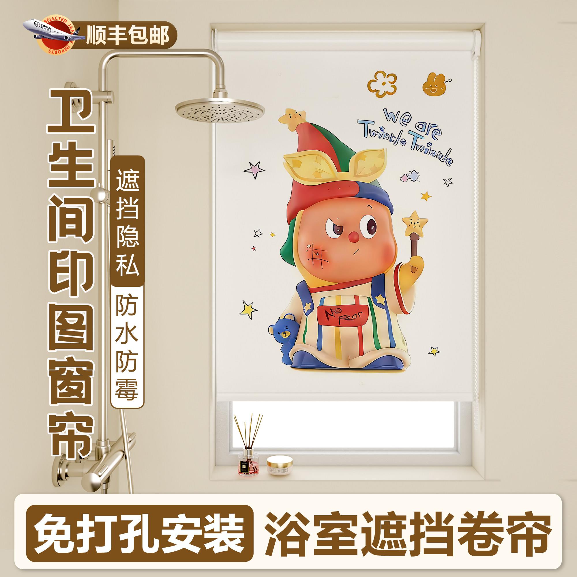 图5