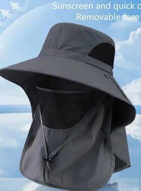 Summer Sun Hats UV Protection Outdoor Hunting Fishing Cap Fo