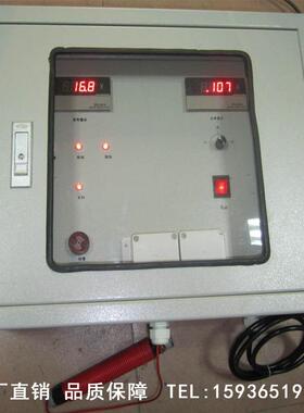 广谱感应水处理器 空调循环水多功能频水处理器 智能变频处理器