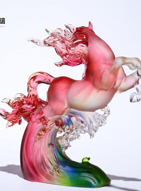 琉璃工艺礼品摆饰一马当先生肖马摆件属马风水开业礼物轻奢礼品商
