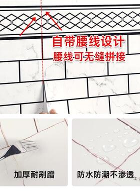 整卷式墙裙护墙板自粘防水防潮商用店铺墙围装旧墙饰翻新自贴可擦