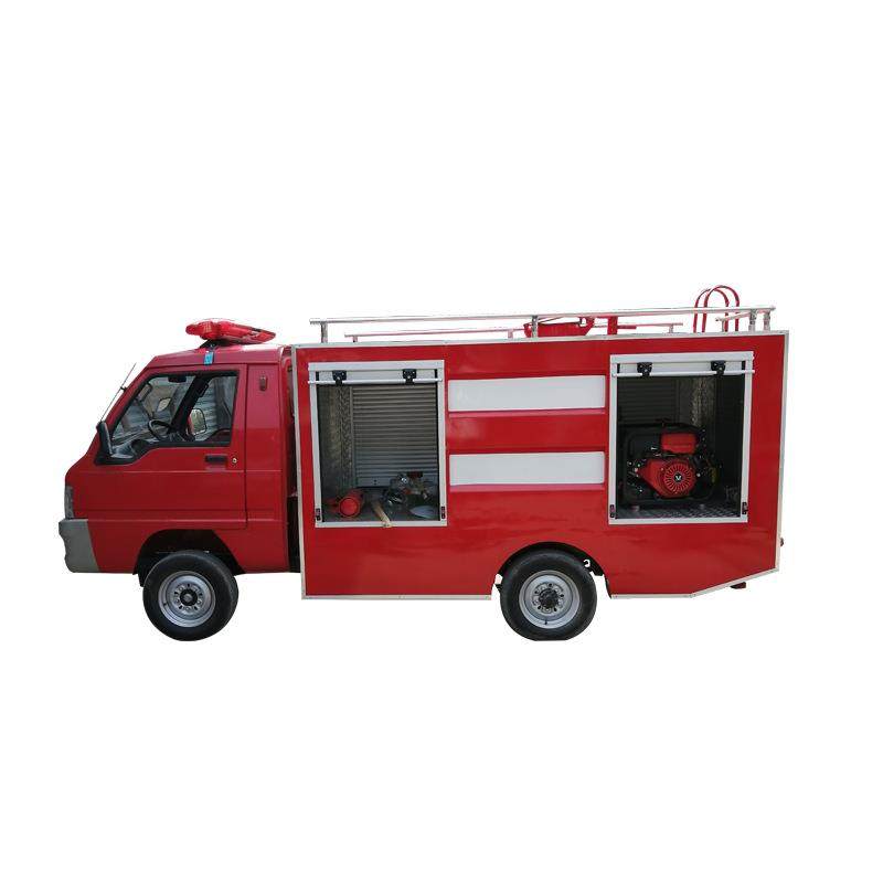 现货电动四轮消防车物业景区电动泡沫消防洒水车微型小型消防车,淘宝优惠券,粉丝福利购,淘宝优惠卷