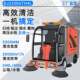 Dingjie Shengshi ໂຮງງານຜະລິດຂັບລົດ sweeper ການຄ້າ scenic ຊັບສິນຖະຫນົນຫົນທາງ sweeper DJ2200GTH4L