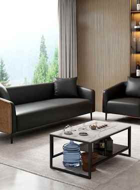 办公室沙发真皮商务会客接待洽谈简易小型三人位沙发茶几组合套装