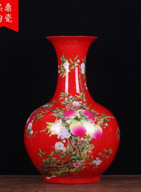 景德镇陶瓷花瓶中国红釉上彩寿桃赏瓶新房喜庆陶瓷工艺品摆件