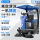 Ride-on sweeper ໂຮງງານຜະລິດຖະຫນົນຊຸມຊົນ sweeper ອຸດສາຫະກໍາທີ່ມີສີດ DJ1100