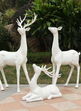 抽象梅花鹿摆件户外园林景观玻璃钢动物鹿雕塑庭院花园林装饰小品