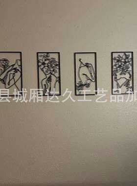 黑色金属墙面装饰，抽象女性墙面艺术，极简主义线条墙面装饰