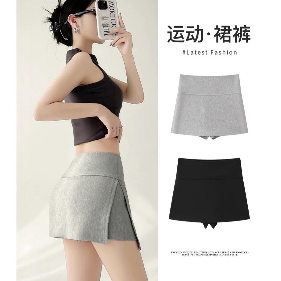 Banmi's carefully selected sports short skirt for women to wear as a light-proof walking half-length sexy high-waisted A-line hip slit skirt