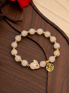 新式个性玉兔链串珠福字中手 复古可S006兔爱子设计感盘玩手饰女