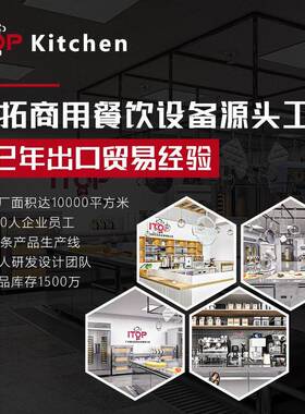 咖啡拿铁咖啡拉花打印机拉花全自动打印亿瓦食品咖啡拉花打印机