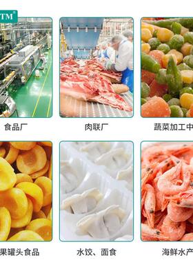 食品液氮速冻机水饺带鱼速冻设备元宵速冻机械薯条速冻加工生产线
