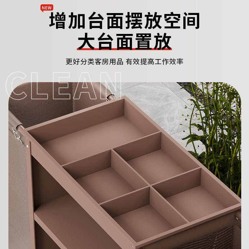 酒店客房专用布草车保洁车多功能手推车清洁打扫卫生服务车工作车,淘宝优惠券,粉丝福利购,淘宝优惠卷