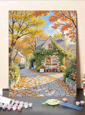 简单又好看数字油画填色风景秋天丙烯画0基础涂色画治愈系小屋
