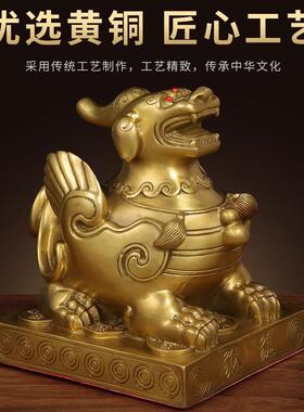 铜貔貅摆件一对纯铜貔恘皮丘貔犰家用客厅店铺办公室开业礼品装饰