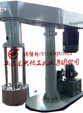 11kw机械升降篮式研磨机厂家|30kw篮式珠磨机特点清洗换色容易