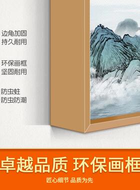 新中式海纳百川大尺寸电表箱装饰画配电箱遮挡电闸盒壁画开关挂画