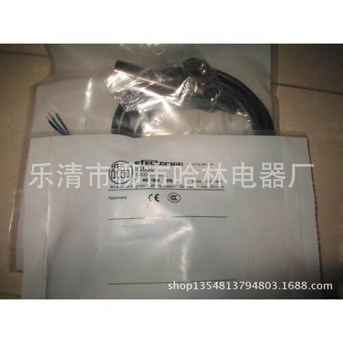 金属感应器接近开关IF5317IFM213IFM206IFC266IFC200IFC263 - 图0