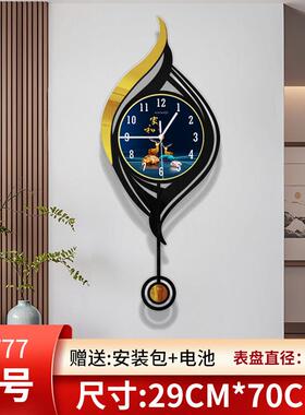 2025新款挂钟客厅简约现代大气时尚高级石英钟挂墙3D立体钟表