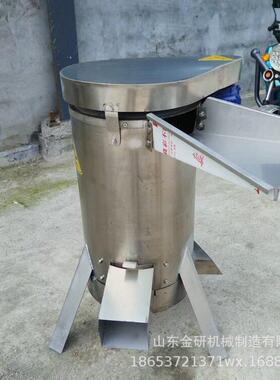 多功能果肉打浆脱核机油柑果芒果去核打浆机蓝莓桃西梅果浆去皮机