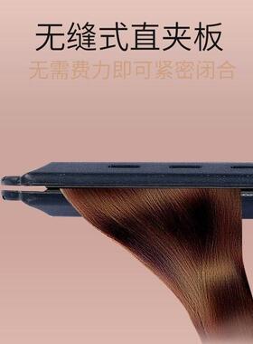 理发店专用直发器不伤发拉直发离子烫夹板刘海内扣大号电夹板熨板