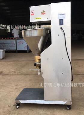 鱼肉丸子成套设备 鱼 肉打搅拌绞机 瑞之乐鲅鱼馅鱼肉机器全套鱼
