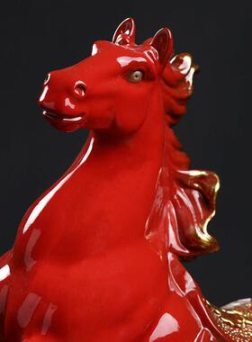 马到成功摆件陶饰瓷红色H05-10A工艺礼品马摆饰厅酒客柜领导办公