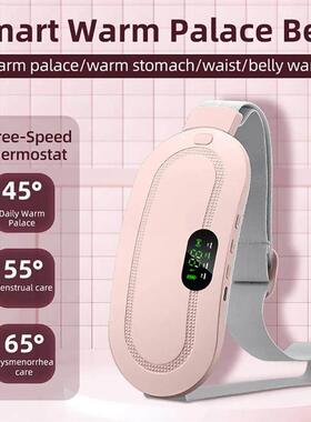 Portable Menstrual Heating Pad Warm Palace Waist Belt Period