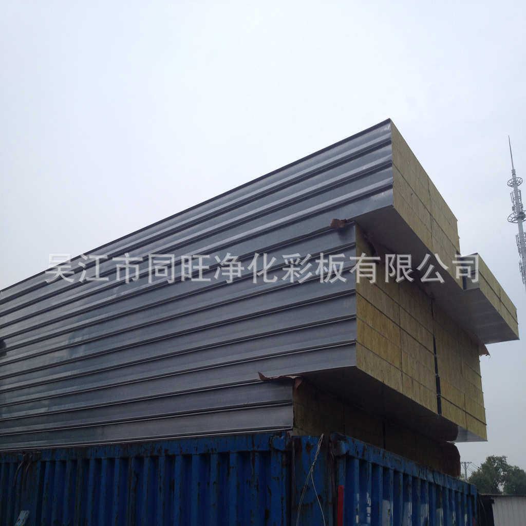 厂家批发50mm厚聚氨酯彩钢夹芯板加工定 制双面聚氨酯彩钢夹芯板,淘宝优惠券,粉丝福利购,淘宝优惠卷