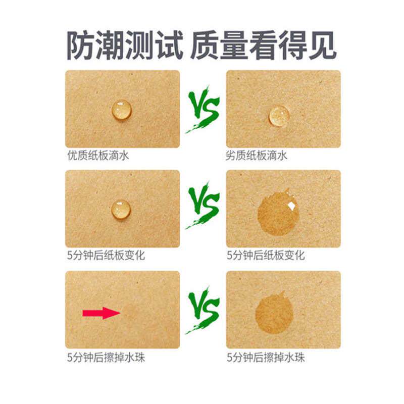 飞机盒牛皮色现货批发小批量三层瓦楞打包盒服装快递盒纸盒包邮,淘宝优惠券,粉丝福利购,淘宝优惠卷