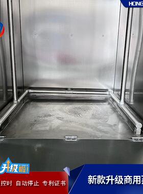 商用大型玉米双门蒸箱 火锅连锁店蒸煮食材推荐 学校食堂配餐蒸房
