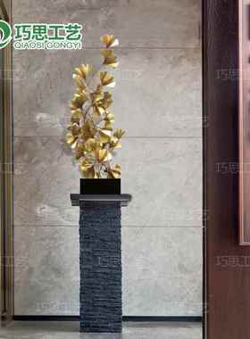 新中式银杏叶铁艺摆件办公桌创意立体摆设酒店餐厅客厅玄关装饰品