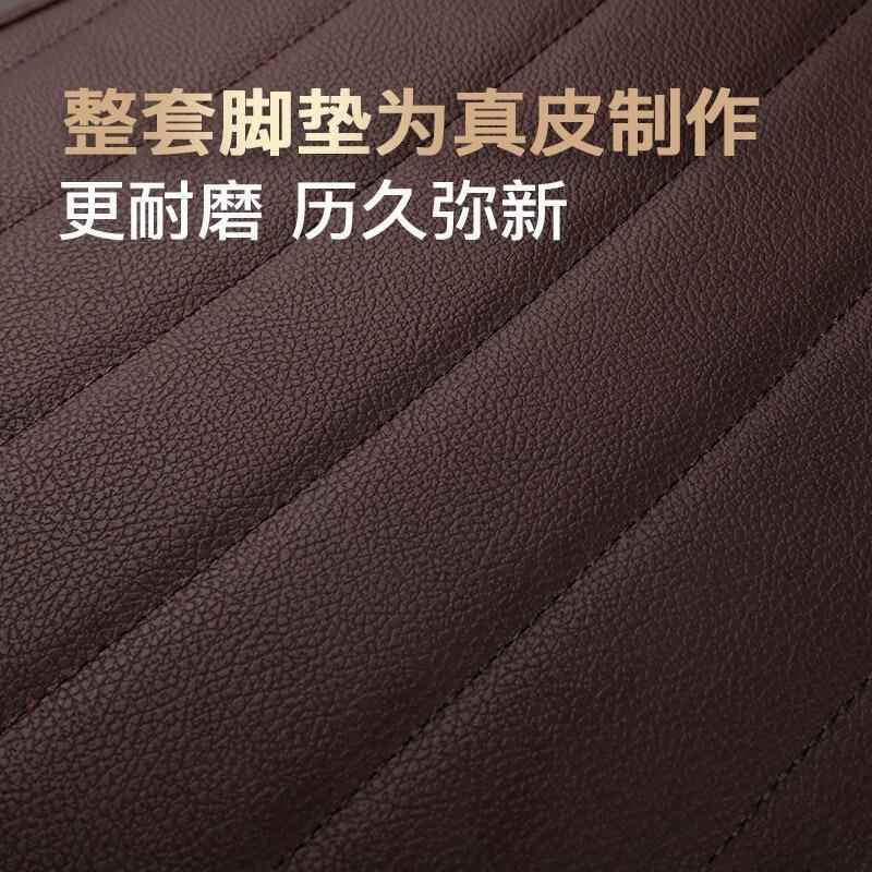 脚垫北汽幻速s6683/s3lh2/h汽2e/h3/h3f威旺m20/m3座0七全大/包围 - 图2