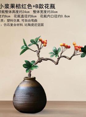 中式彷真绿色植物屏风摆件盆景禅意客厅装饰品玄关办公室花瓶彷真