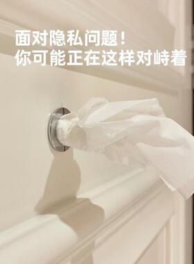 防盗门猫眼堵孔防盗神器通用家用遮挡盖洞入户门的门镜盖防撬装饰
