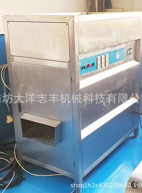 洋葱脱皮机气动原料不伤料 干法洋葱去皮机现货不锈钢圆葱剥皮机