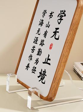 相框支架奖牌证书展示架亚克力轻奢水晶桌面画框相片托架装饰摆台