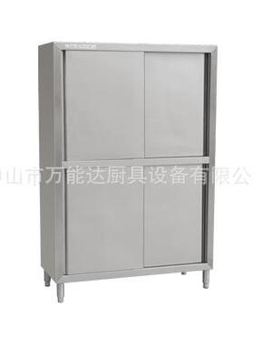 厂家供应不锈钢餐厨具制品不锈钢高身储碗柜防潮多功能高柜柜子