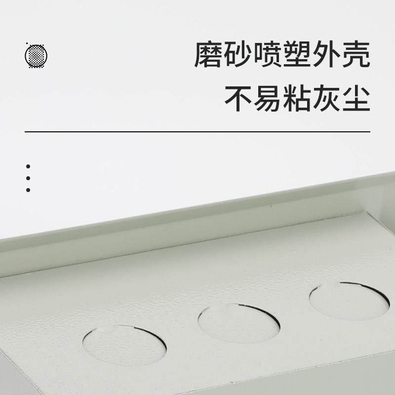 铁空箱暗装过路盒/过理线盒/弱电布线箱150防雷电测试tv网路分理,淘宝优惠券,粉丝福利购,淘宝优惠卷
