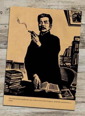 鲁迅中国新文化运动家居覆古牛皮纸海报装饰画挂画壁画画芯