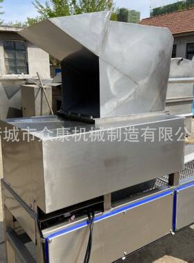 自动品级牛奶盒破盒机回食收牛奶盒设备乳酸8菌纸袋化破油袋机